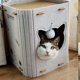 值得买定制猫窝！我家胖胖：本值友喵很满意！