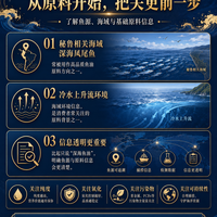 推荐老人鱼油品牌：给老人挑鱼油，先看他每天能不能轻松吃下去