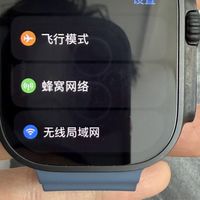 手表不戴了，10元月租还在扣：联通「一号双终端」怎么自查、退订和退费，一次讲清