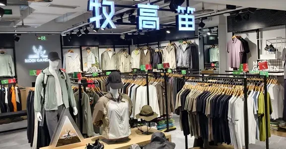 同一个98.8%、同一个TOP1：这波防晒衣榜单把牧高笛当陪跑——下单前先看这条569元到6元的价格梯