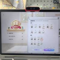 学习机宣传“不能玩游戏”，孩子的破解教程却攒了6000多赞：这个承诺只能信一半