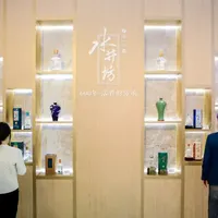 帝亚吉欧底部上来35%，白酒跟不跟？先把这轮反弹的三件事看明白再跟
