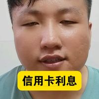 返现立减、出行权益 | 玩转银行卡8.17日报