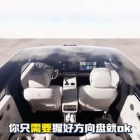 快充换代、车机技巧 | 理想8.17日报
