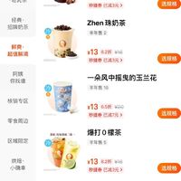 《我的前半生》翻红9年：42集值不值得一口气补？先看完这篇再花时间