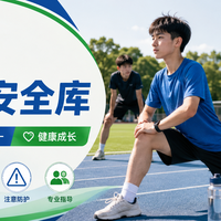 训练营里学生总提不起劲？先检查这5个流程细节
