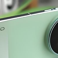 vivo X300 Ultra 16+512GB 国补后低至6961元