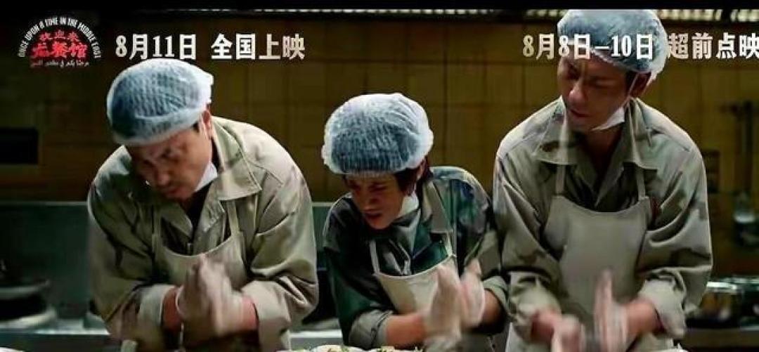 “南奥北龙”票房地图引热议:审美分化是市场走向成熟的标志