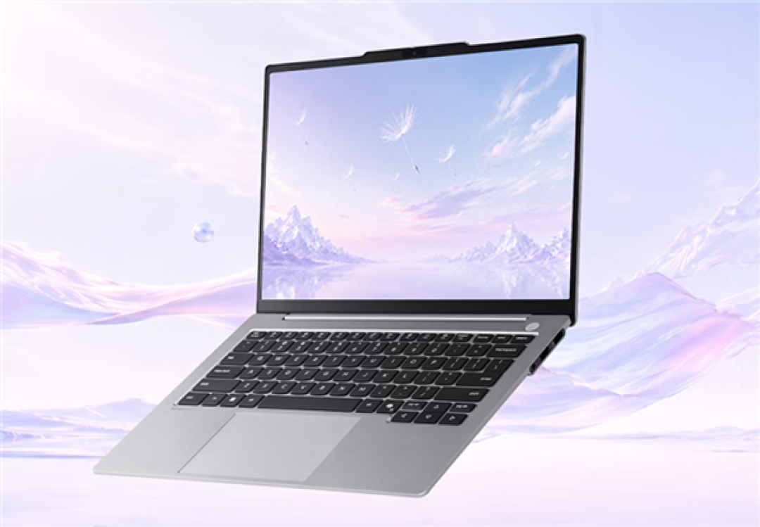 联想昭阳悦Air 14轻薄本首发8499元：酷睿Ultra 7 258V、双天线WiFi 7