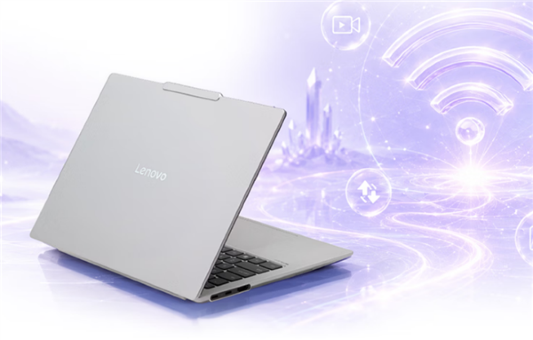 联想昭阳悦Air 14轻薄本首发8499元：酷睿Ultra 7 258V、双天线WiFi 7