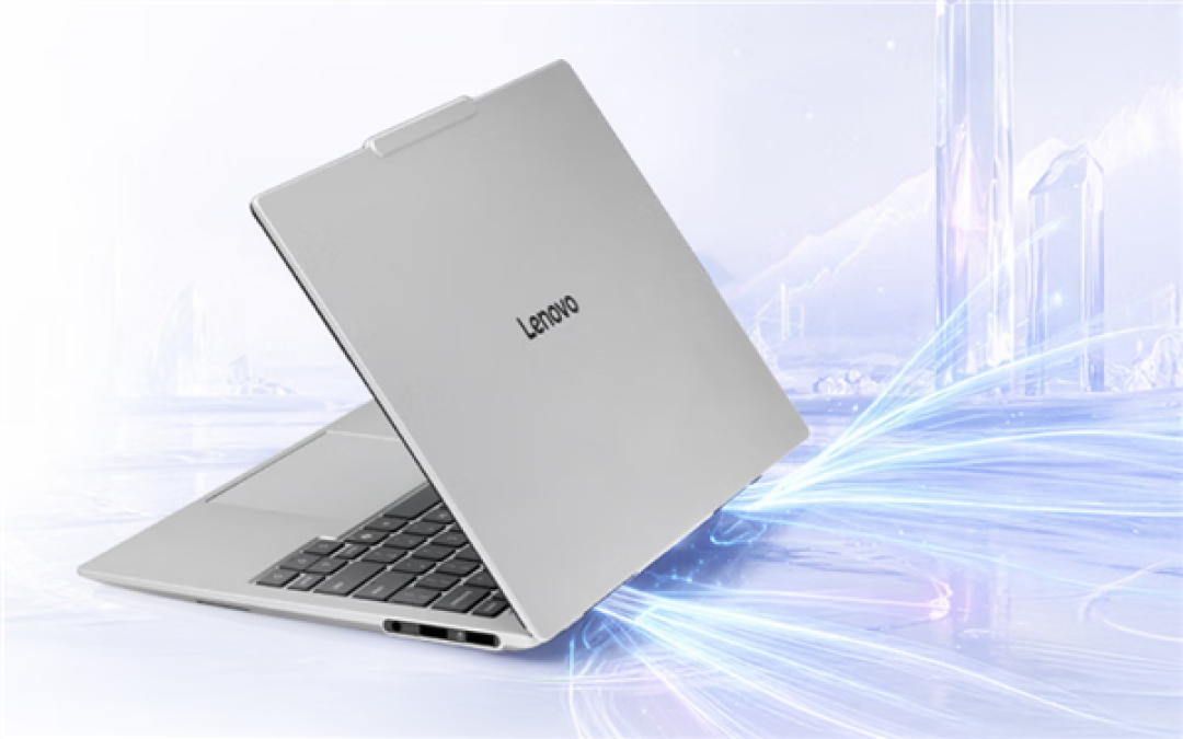 联想昭阳悦Air 14轻薄本首发8499元：酷睿Ultra 7 258V、双天线WiFi 7