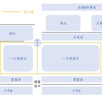 北京环球×海贼王联动昨夜收官:山治餐厅恢复成漂流者小馆,返场还有戏吗?