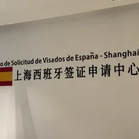 十一去欧洲还没办申根？扒完法意西希真实下签时间线，卡住你的不是使馆