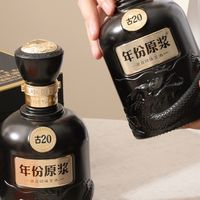 飞天站上1781、普五守住808：今年中秋家宴用酒，最能打的反而是400元档