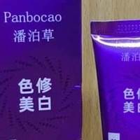 怕踩雷的女生看口碑去渍美白牙膏，我现在会先看成分和温和度