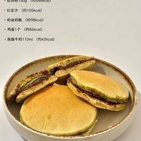 减脂期甜品热量实测：低卡替代真的低卡？选对能省一半热量