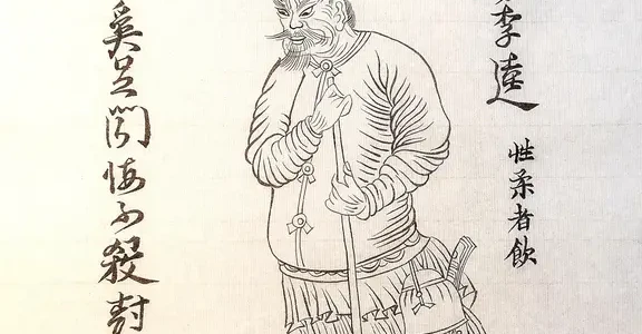 《水浒传》翻拍又上热搜，武松都有人选传闻了，李逵为什么没人敢提