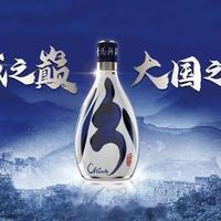 汾酒青花30卖900块，高端化到底行不行？