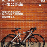 花3000买公路车比1500好骑多少？入门车价格真相来了