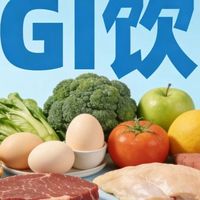 低GI和无糖根本不是一回事!糖友买错一个,血糖就失控