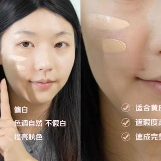 159块养肤粉底液vs千元贵妇款，真实测评告诉你值不值