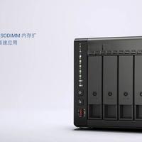 四盘位NAS处理器横评：N5095+双2.5G这套配置，同价位到底什么水平？