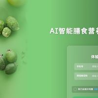 幼儿园中小学带量食谱季节性食材替换时如何保证营养素不流失？