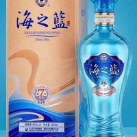 百元档白酒怎么选，海之蓝第七代到底还值不值买