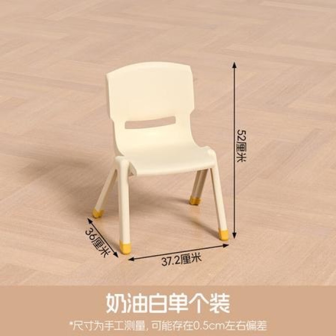 禧天龙住宅家具