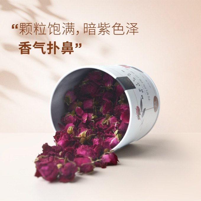 玫澜花果茶