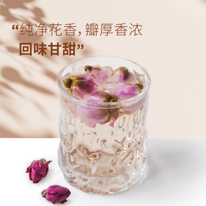 玫澜花果茶