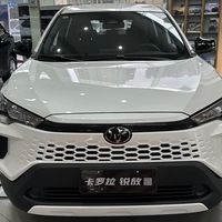 10万出头买它值不值？卡罗拉锐放燃油版怎么选，看完不纠结