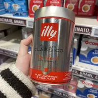 illy红罐正在进入更多家庭：付款前，先过这三道“买错”坑