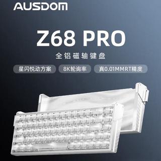 磁轴键盘选购指南:FPS玩家必看,300到1000元档全解析