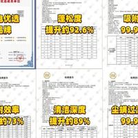 七夕送男友什么礼物合适?|10件让他用到停不下来的硬核好物
