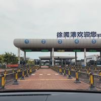 琼州海峡全线停运一晚,给渔船让路:8-9月自驾带车进海南,出发前把这5件事确认了