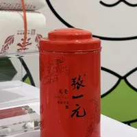 花了一千多买张一元龙毫，拆开茶叶里一朵茉莉花都没有？先别急着觉得亏了