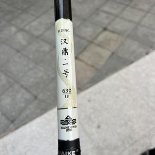 第一根鱼竿，33块练手还是直接500块一步到位？我把两派的账都算了一遍