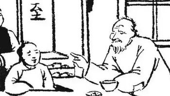 翻开这本经典，每个成年人都能从中看到自己的影子
