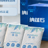 新房除甲醛产品怎么选？2026六款主流除醛好物实测 +除醛效果对比