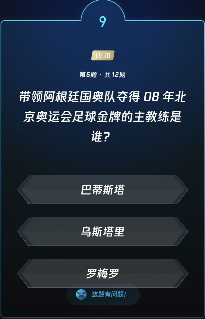 经济管理