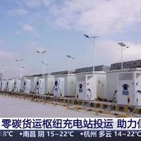 开纯电跑高速，排队2小时还是充电无感？取决于这三点