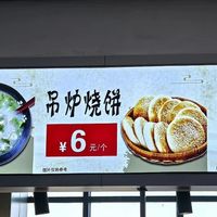 服务区物价贵的真相：超市根本不是最赚钱的，那什么才是