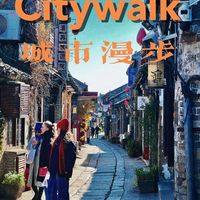 Citywalk免费路线值在哪？付费服务怎么选不踩坑？