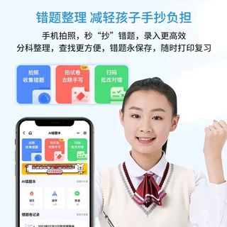 小学生打印机怎么选？过来人用一年经验告诉你惠普vs爱普生哪个更值