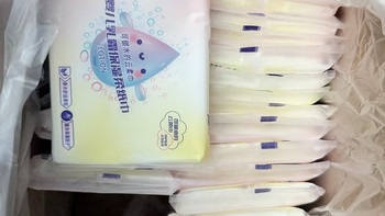 新生儿刚需云柔巾被我挖到✨怡飘乳霜柔纸巾