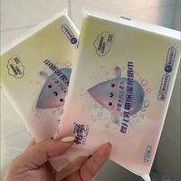软到犯规☁️怡飘婴儿保湿云柔巾