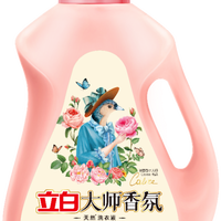 全家日常衣物都能用的洗衣液推荐，就这两瓶了