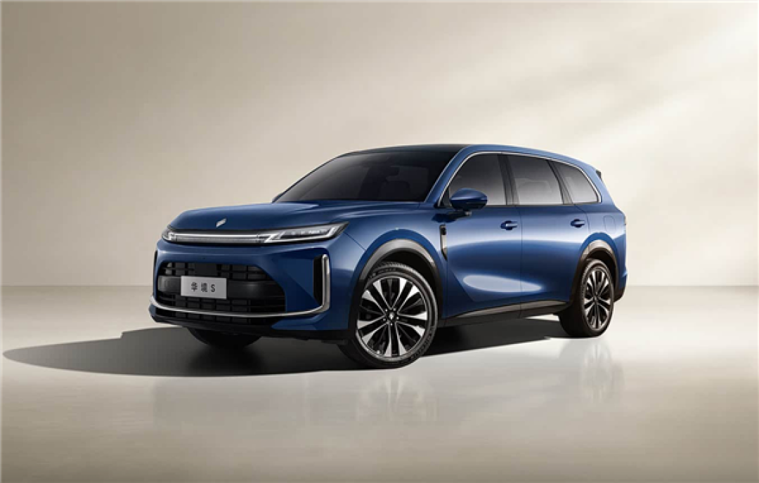 最亲民的华为智能旗舰SUV 华境S累计交付突破20000台