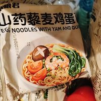 娃的早餐真的被这碗粗粮面承包了🥣